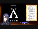 【にじさんじ】オペラでプレイする八分音符ちゃん【長尾景】