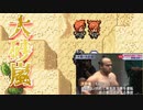 最近暑すぎね? ポケモンプロキオン 15匹