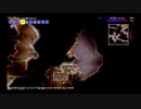 【PS4テラリア実況】中年BBAが女王気分で自分の国を作るそうですよ？２５