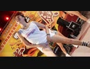 【台湾】外国人が見られない台湾の凄いお祭り No.1790（美女編）A Cam 2 Full Special Dance Limited  Edition