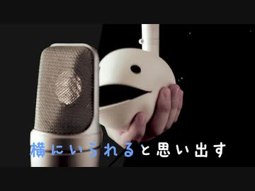 【オタマトーンDXでTHE FIRST TAKEパロ】瑛人『香水』