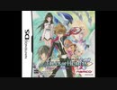 2008年12月18日　ゲーム　テイルズ オブ ハーツ　テーマソング　「永遠の明日」（DEEN）