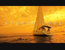 Edward Maya & Mia Martina - Stereo Love