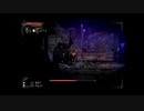 【実況】へっぽこアベル無謀にもあの呪われた島へ（Salt and Sanctuary）34