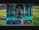 考察しながらざくざくアクターズ　20