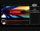 EXVSMBON Eルート解説動画　part3