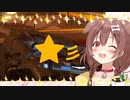 ころねん「キラッ☆彡」「みなごろしぃ」