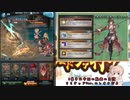 ささらぶる23 『熱闘！真夏のフードファイト！(PROUD)』