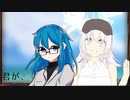 【シノビガミ】『君が、』 part.2【テトラさんの金で寿司を喰う会】