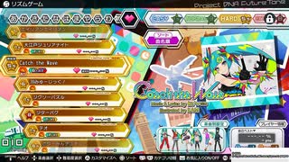 【Project DIVA Future Tone】収録曲ダイジェスト［一部PV付］【拡張パック MEGA39's 編】