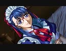エリュシオン◆メイドとマフィアとドキドキ共同生活【実況】05
