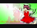 【第12回東方ニコ童祭】Elastic motions【東方自作アレンジ】