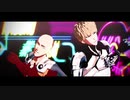 【MMDワンパンマン】先生と弟子でジャンキーナイトタウンオーケストラ