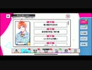 【初見実況プレイ】A3!(エースリー)　第10幕　夢の跡　PART12