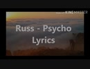 Russ-Psycho