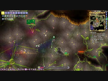 Terraria廃人への道【Master Mode】Part29
