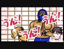 三枝明那の迫真すぎるリズム天国