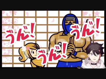 三枝明那の迫真すぎるリズム天国