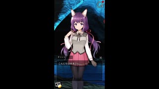 スマホフリーギャルゲーの発掘をしてたら卓越したボケを仕掛けてくるゲームに不意打ちされた。(にゃんカノ)#1