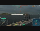テスト動画　【WoWs】Tire5戦艦金剛【クラシックBGM】