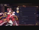 【雀魂】一姫　フルボイス集　SPボイス対応版【音声素材】