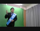4-A 桜井誠、 Good Morning Japan オレンジラジオ2020年7月3日(金）菜々子の独り言