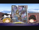 【デュエマ】ジョギラゴン＆ジョニー！ジョラゴンループ強化！！環境復権！？【新カード】【ドラリンパック】