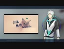 【雪原ビーン】自傷無色 【UTAUカバー】
