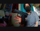 ［紹介してみた］USP［西条輝刕］