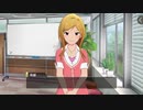 【3分耐久】百瀬莉緒 ASMRっぽい「いいのいいの♪」ボイス