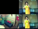 Don't you see!／ZARD