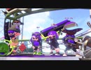【プレイ動画】高みを目指すローラーガチマッチ【二十三日目】
