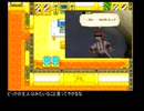 【ゆっくり実況】メダロット2をまったりやってみる Part13【メダロット弐CORE】