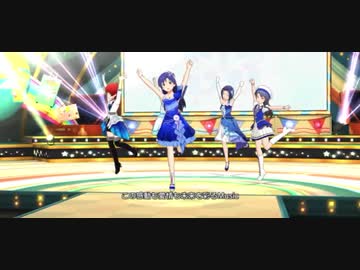 Vo力強そうなアイドルで「Glow Map」ミリシタMV