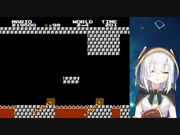 「ゴミクソー！しねぇぇぇぇぇ！」