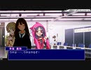 47話目『トラスト・アポン・ア・スター（後編）』【ノベマス】早坂美玲と森久保乃々がオーディションを受ける話