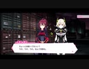リリフレサイドストーリー(ZET)2-1