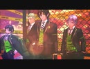 【MMDツイステ】ポーカーフェイス【ディアソムニア】