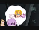 [ゆかマキ実況]バイオハザードリベレーションズを初見プレイpart3