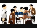 『腕相撲』で遊び始めた６【MJ!】