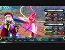 パッド勢の帰還20　【フォーンファルシア視点】　固定