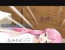 【VOICeVI劇場】第二次VOICeVI立ち絵最えちえち決定戦