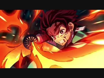 【MIDI】紅蓮華 打ち込み