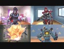 【ApexLegends】もしもレジェンドたちがZOOMをしたら