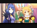 プリコネのapex