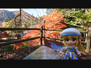 ROプレイヤーがゆる登山とデイキャンプした
