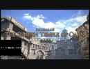 【FF14】初心者ヒーラーが征く初見コンテンツ攻略実況 Part.1【カルン埋没寺院】
