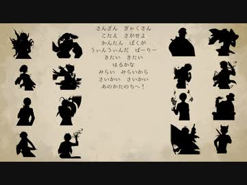 【人力SideM】３１５ころしあむ【アイドル16人】
