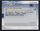【コミュ障が】KAIDO-峠の伝説-を実況プレイ【52日目昼】