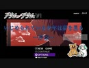 いじめられている少年は夢を見る～アクムノアクム～#1